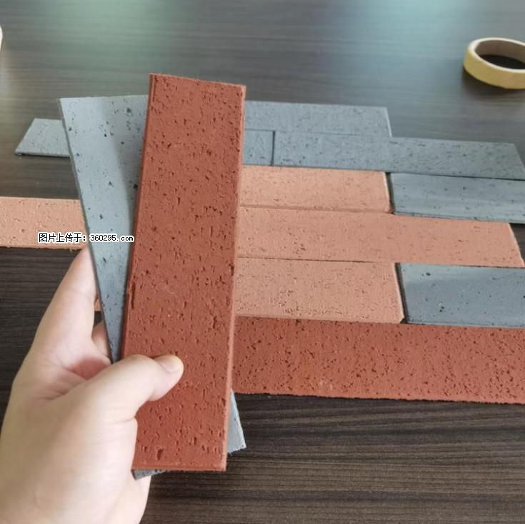 外墙软瓷（仿古砖）(9) - 金昌三象EPS建材 jinchang.sx311.cc