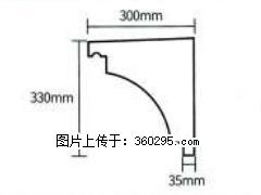 产品分解图型 - 檐口线，型号：SX311-YK-2，规格：300x330mm(2) - 金昌三象EPS建材 jinchang.sx311.cc