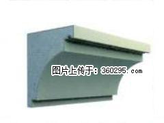 产品三维图型 - 檐口线，型号：SX311-YK-2，规格：300x330mm(2) - 金昌三象EPS建材 jinchang.sx311.cc